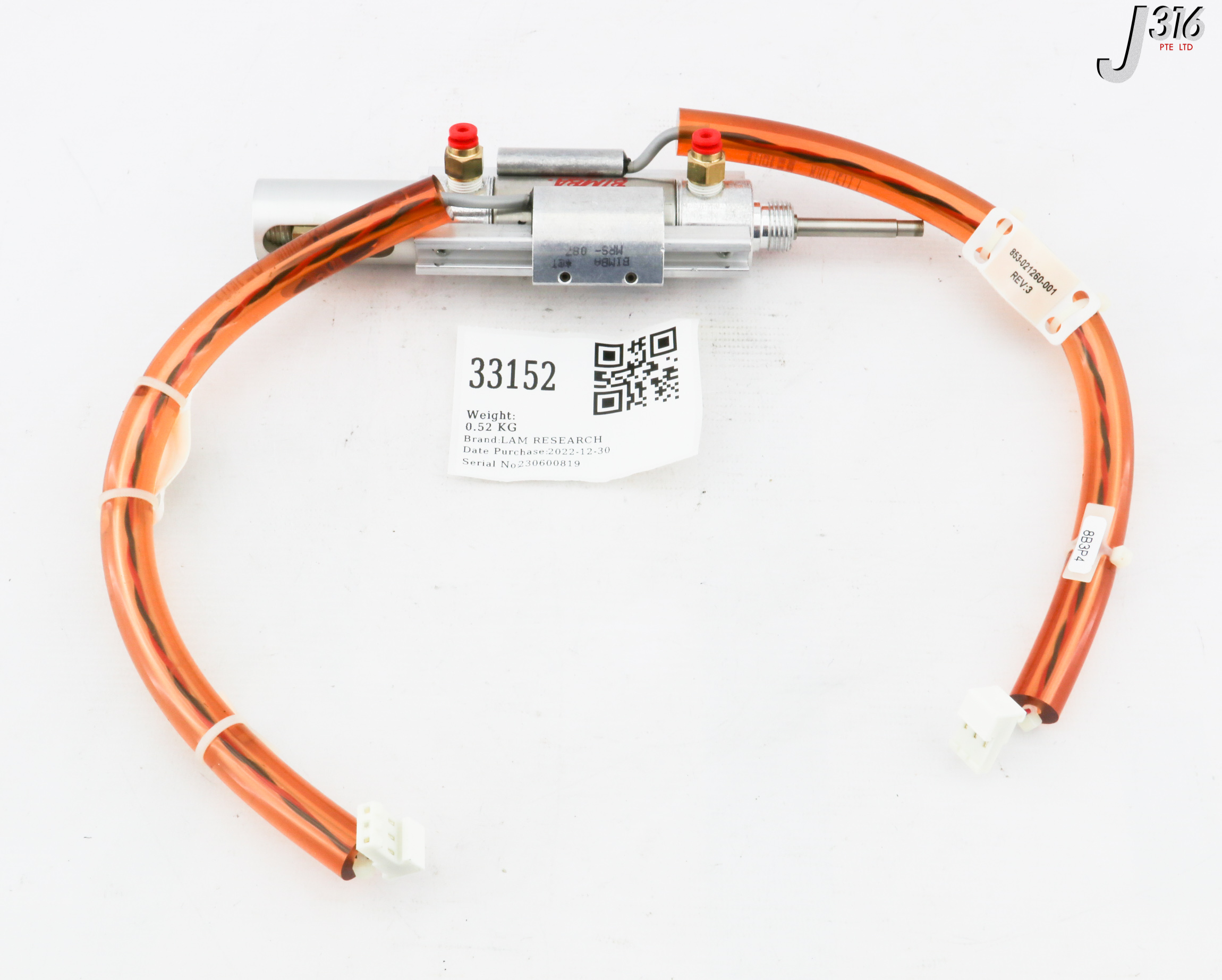 ミー 33152 LAM RESEARCH LOWER ELECTRODE, ESC, FIXED GAP 853-031764-001
